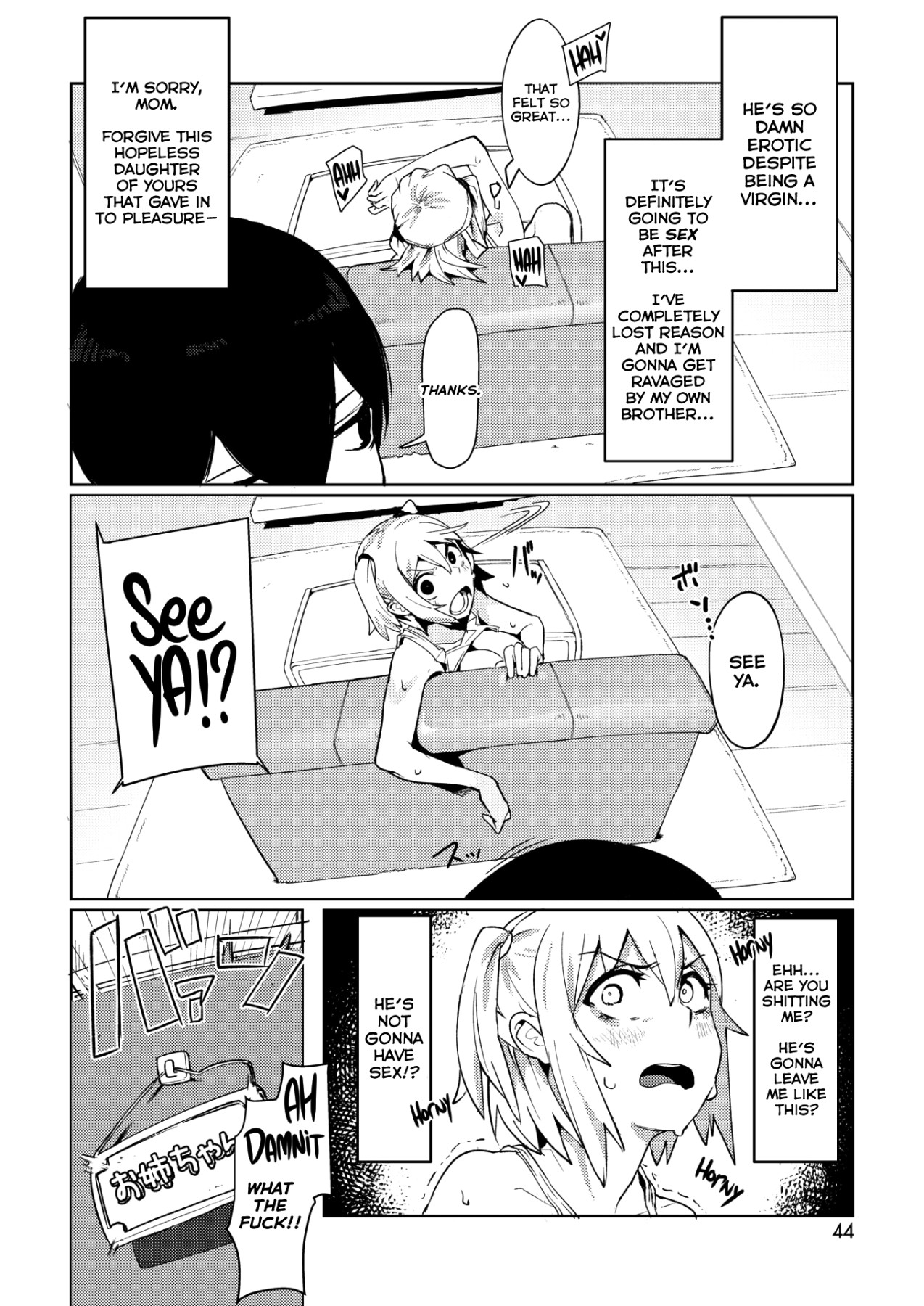 hentai manga Big Sis Wants to Convince Her Lil' Brother
